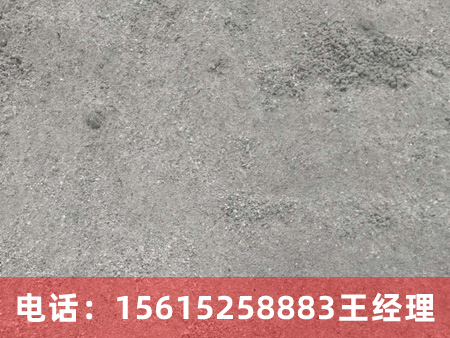 防輻射硫酸鋇砂