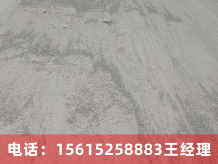 醫(yī)用防輻射硫酸鋇砂