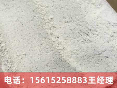 射線防護硫酸鋇砂