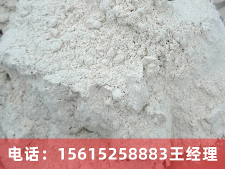 防輻射專用硫酸鋇