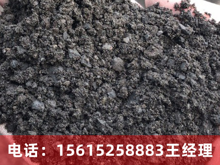 黑色硫酸鋇砂