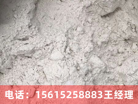 防護硫酸鋇砂