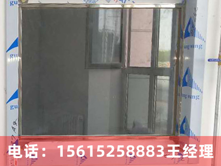 防輻射鉛玻璃