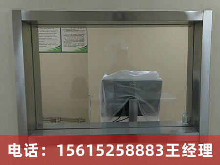 醫(yī)用防輻射鉛玻璃