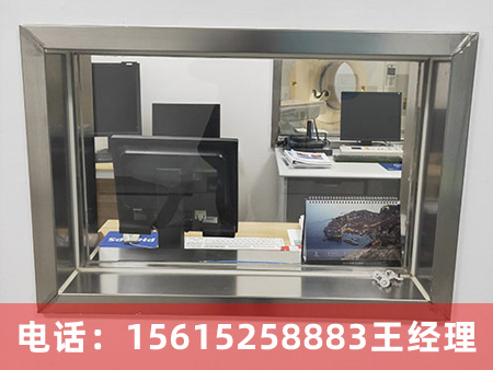 ct室鉛玻璃