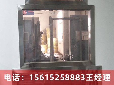 醫(yī)用鉛玻璃