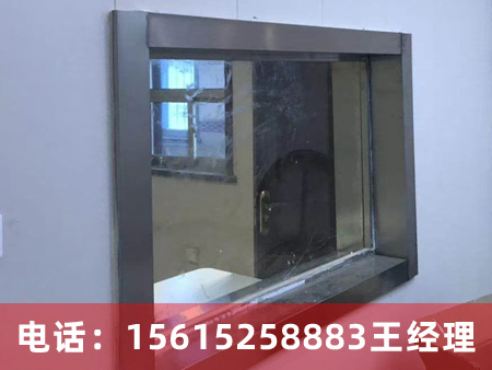 防輻射鉛玻璃