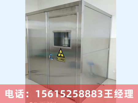 防輻射鉛房