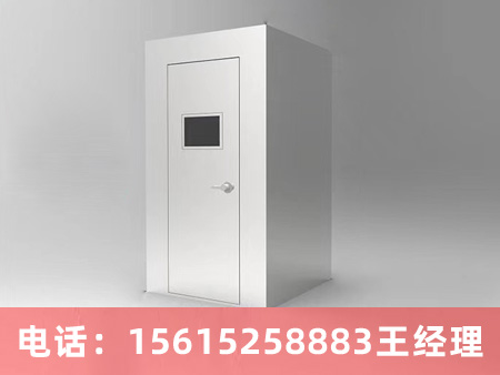 鉛房