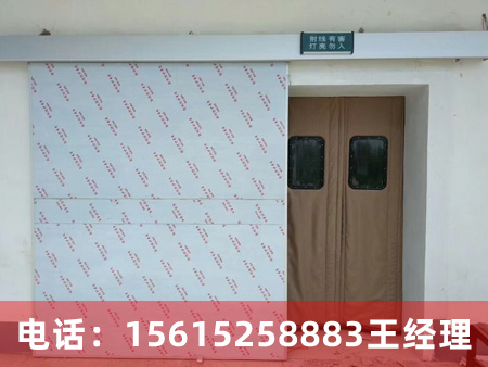 射線防護鉛門