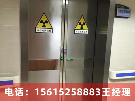 CT室防輻射防護鉛門
