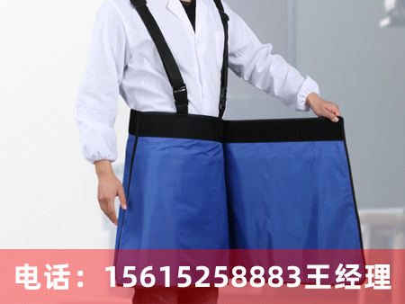 防護(hù)套裙（吊帶裙）