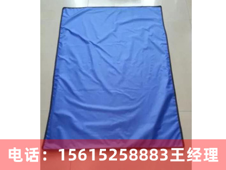 鉛毯