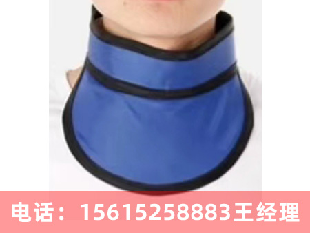 鉛圍領(lǐng)