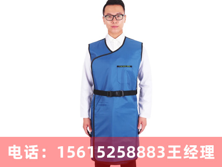防護(hù)服鉛衣