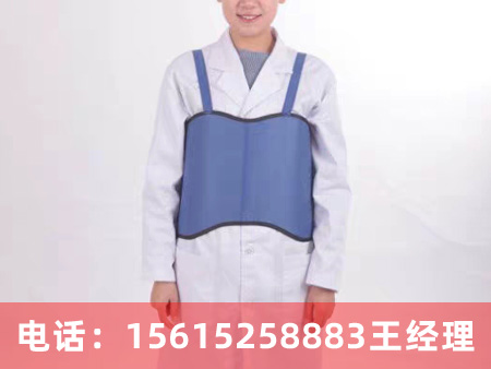 鉛衣