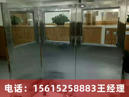 x射線防護鉛屏風(fēng)