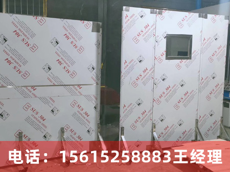 醫(yī)用防輻射鉛屏風(fēng)
