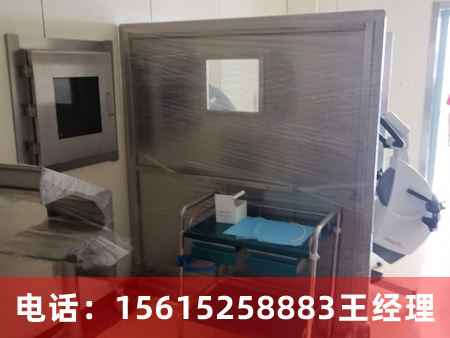 防護鉛屏風(fēng)