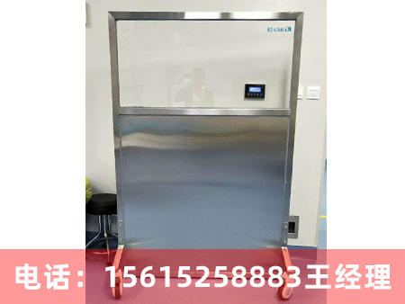 鉛屏風(fēng)生產(chǎn)廠家