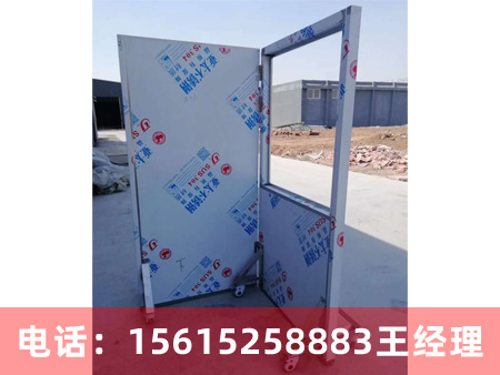 鉛屏風(fēng)廠