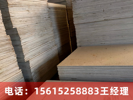 硫酸鋇板廠家