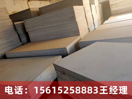 硫酸鋇板（純手工板）廠家