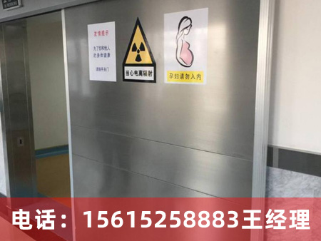 鉛門案例