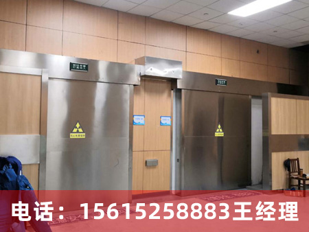 輻射防護鉛門案例