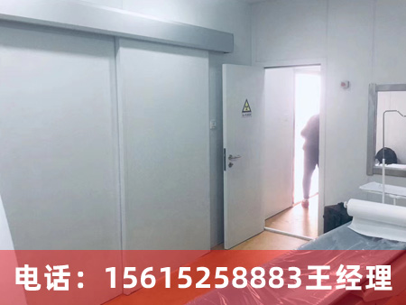 輻射防護鉛門施工現(xiàn)場