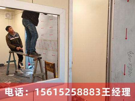 施工現(xiàn)場