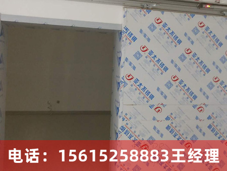 防輻射鉛門施工