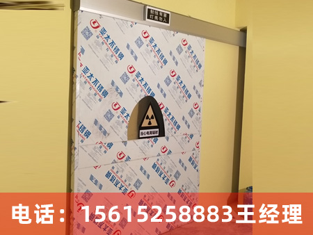 鉛門施工現(xiàn)場