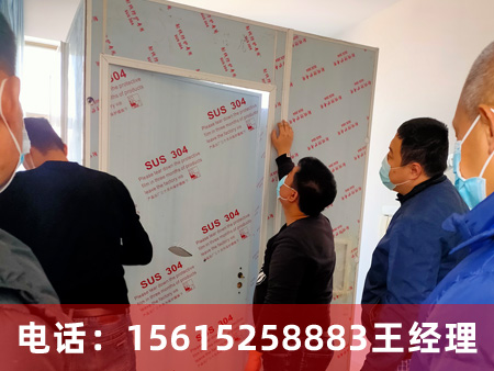 鉛房施工現(xiàn)場