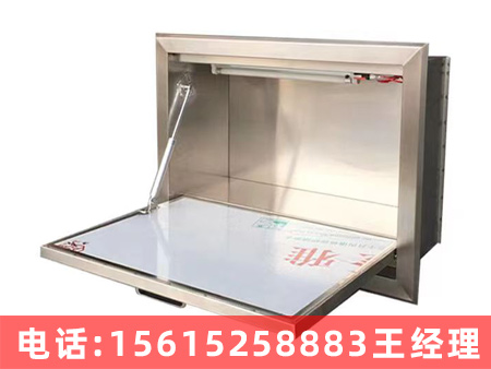 手術(shù)室書寫臺