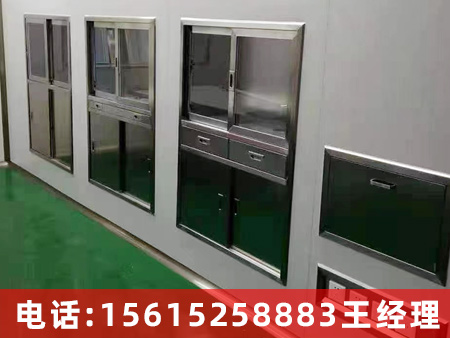 手術(shù)室藥品柜，器械柜，麻醉柜